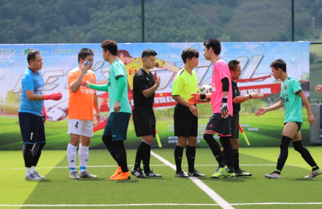 社区杯浙江决赛,2023未来社区杯总决赛