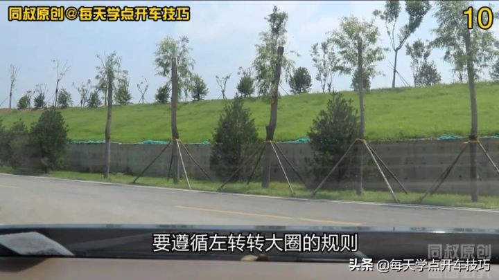 没有中心线的路转弯速度,没有中心线的道路逆向行驶