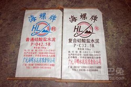 装修材料被工人拿了,被装修工人骗了1800跑了