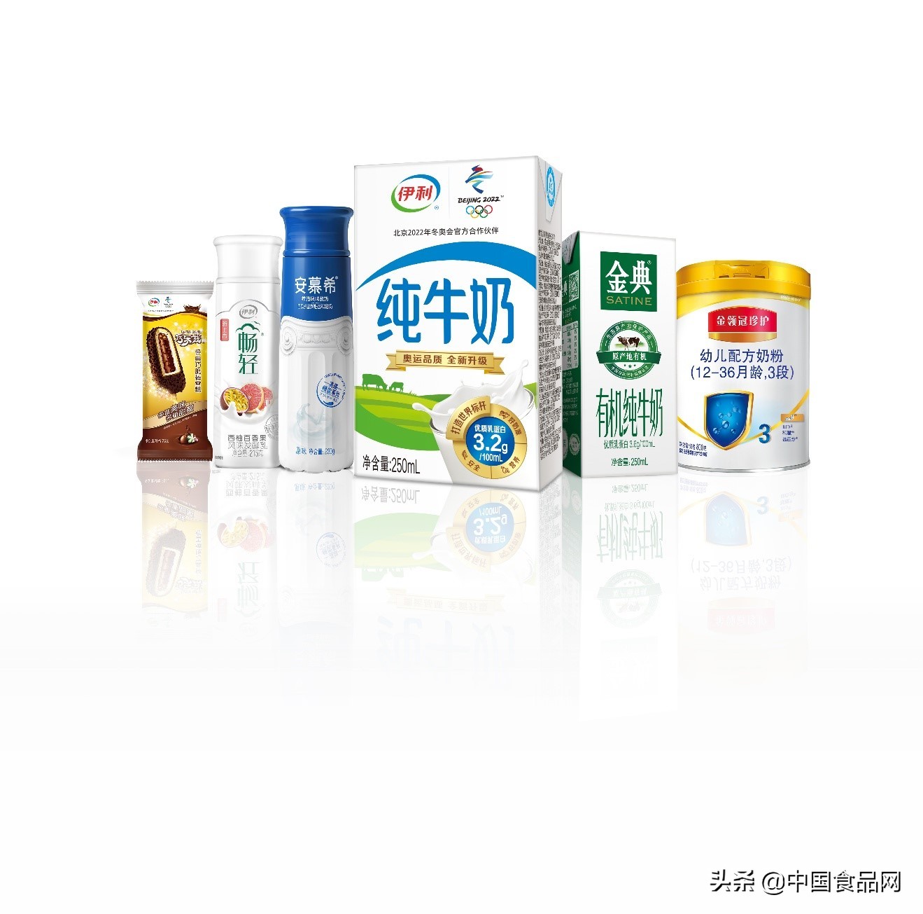 京东618活动广告视频,伊利的618促销活动