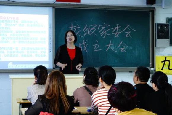 学校的教学设备需要家长买吗,学校买设备需要家长吗