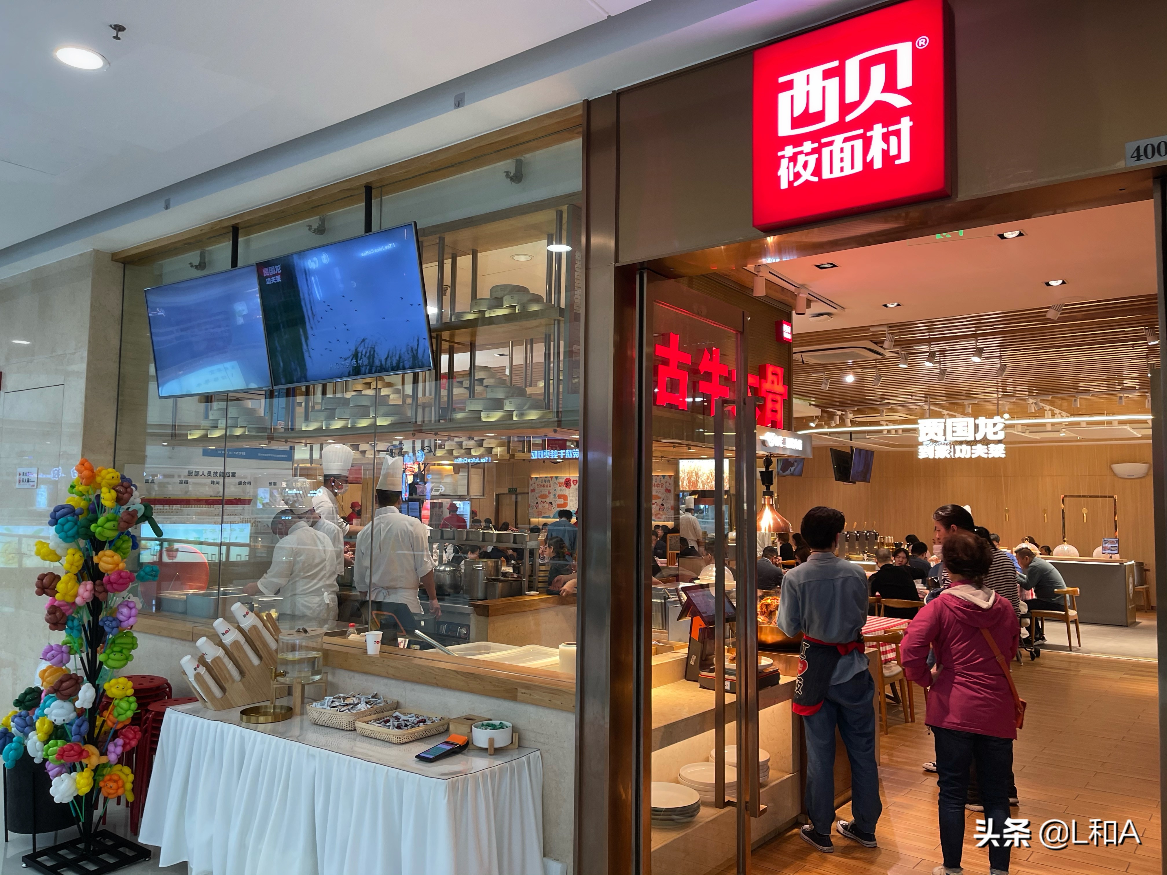 苏州吴中万达好吃的餐厅,苏州吃的美食推荐吴中万达