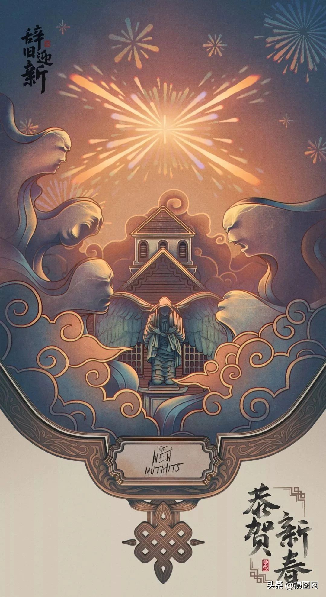 海报pk对决,海报大比拼