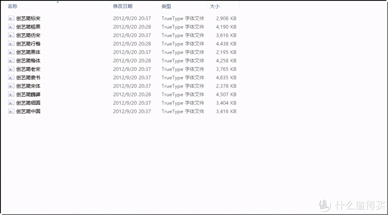windows必备的7个神仙级软件 (15款好用的windows必备软件推荐)
