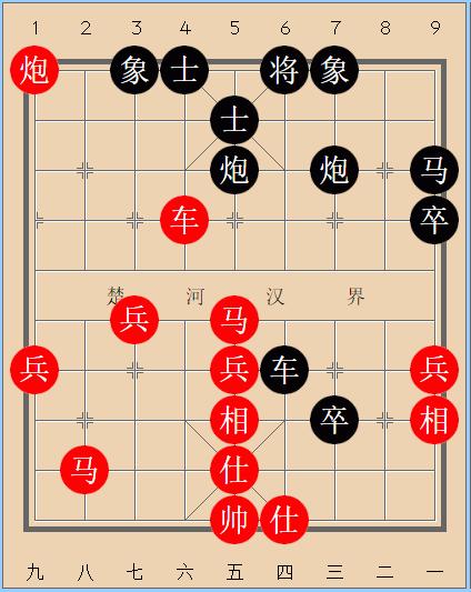 象棋大师经典对局王天一仙人指路,象棋王天一夺冠名局欣赏