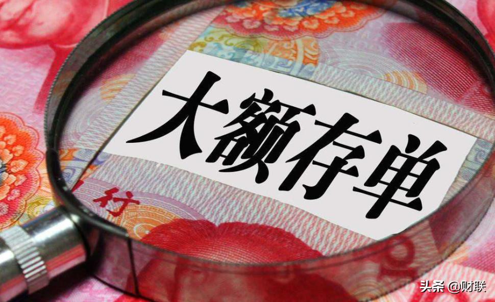 现在手里有100万闲钱投资什么好,存银行还是投资买房