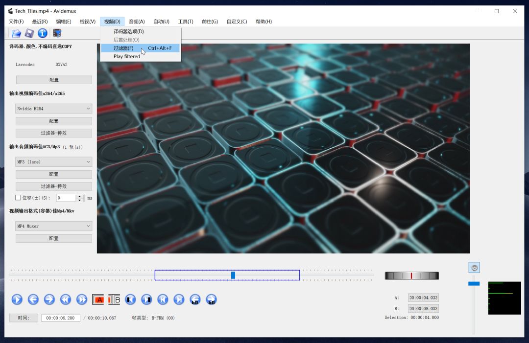 视频剪辑哪家强？这8个工具必须拥有姓名