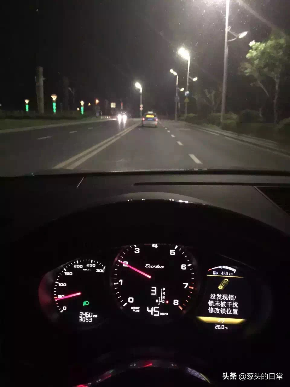 丰田和雷克萨斯哪个质量好,丰田和雷克萨斯哪一个好