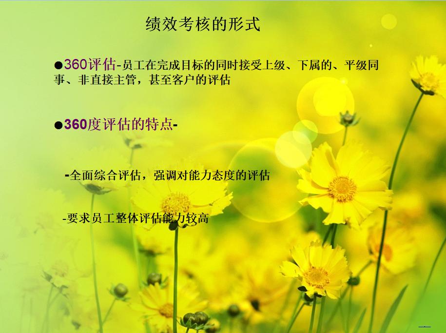 啤酒业务员奖励方案,青岛啤酒销售业务员挣钱吗