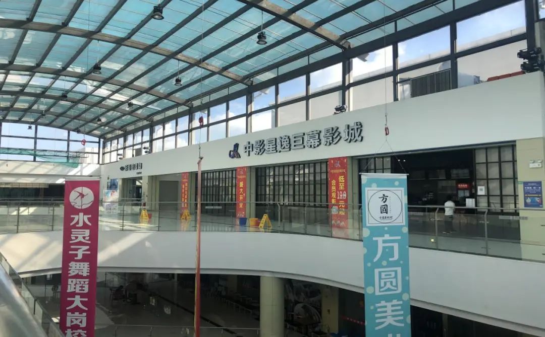 在大岗逛了一天，朋友决定买下这家店铺