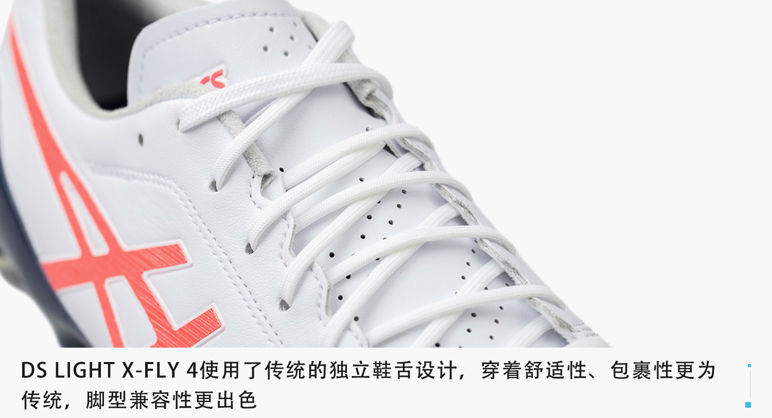 为什么伊涅斯塔老卡不能买,伊涅斯塔专属战靴