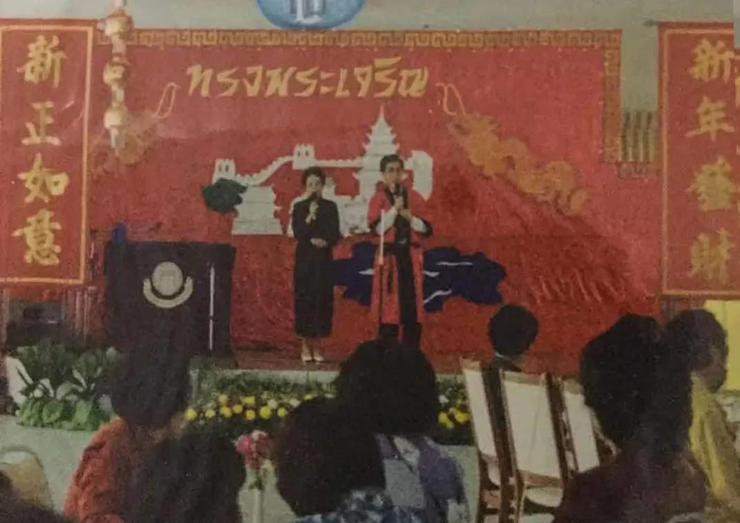 诗琳通公主外交,1994年诗琳通公主访华记录