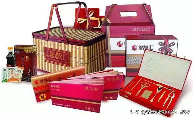 大连蟹都汇大闸蟹,蟹都汇大闸蟹沈阳