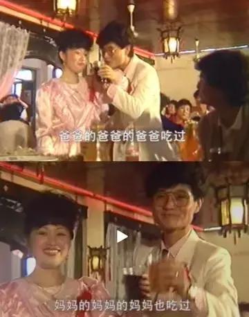 房地产土味营销 (泥石流土味营销方案)