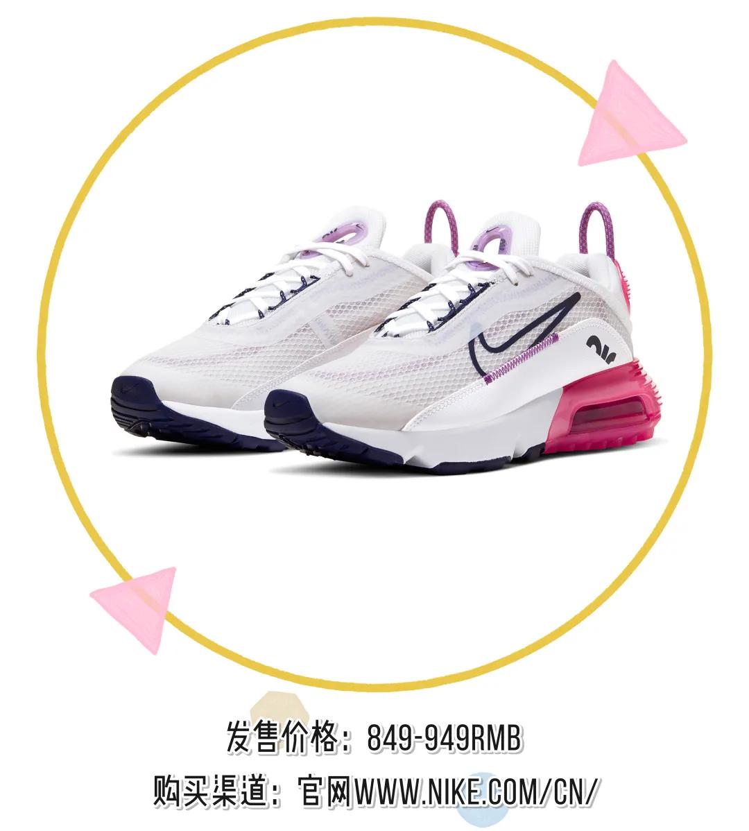 puma和nike合作的鞋款,nikeadidaspuma哪个更好穿