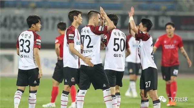 韩k联浦项制铁vsfc首尔,韩k联推荐fc首尔vs蔚山现代