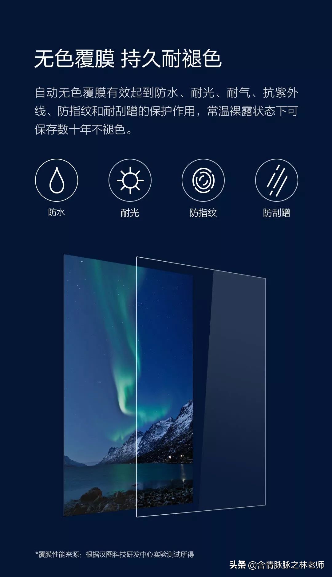 情人节送妹子什么？口袋相片打印机了解一下?