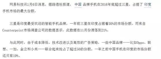 乌鸦兄弟这篇文章明白了什么道理,读了这篇文章使我明白了很多道理