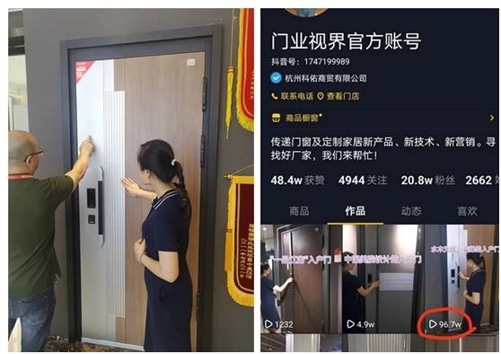 金凯德入户门是什么级别,金凯德入户门属于几线品牌