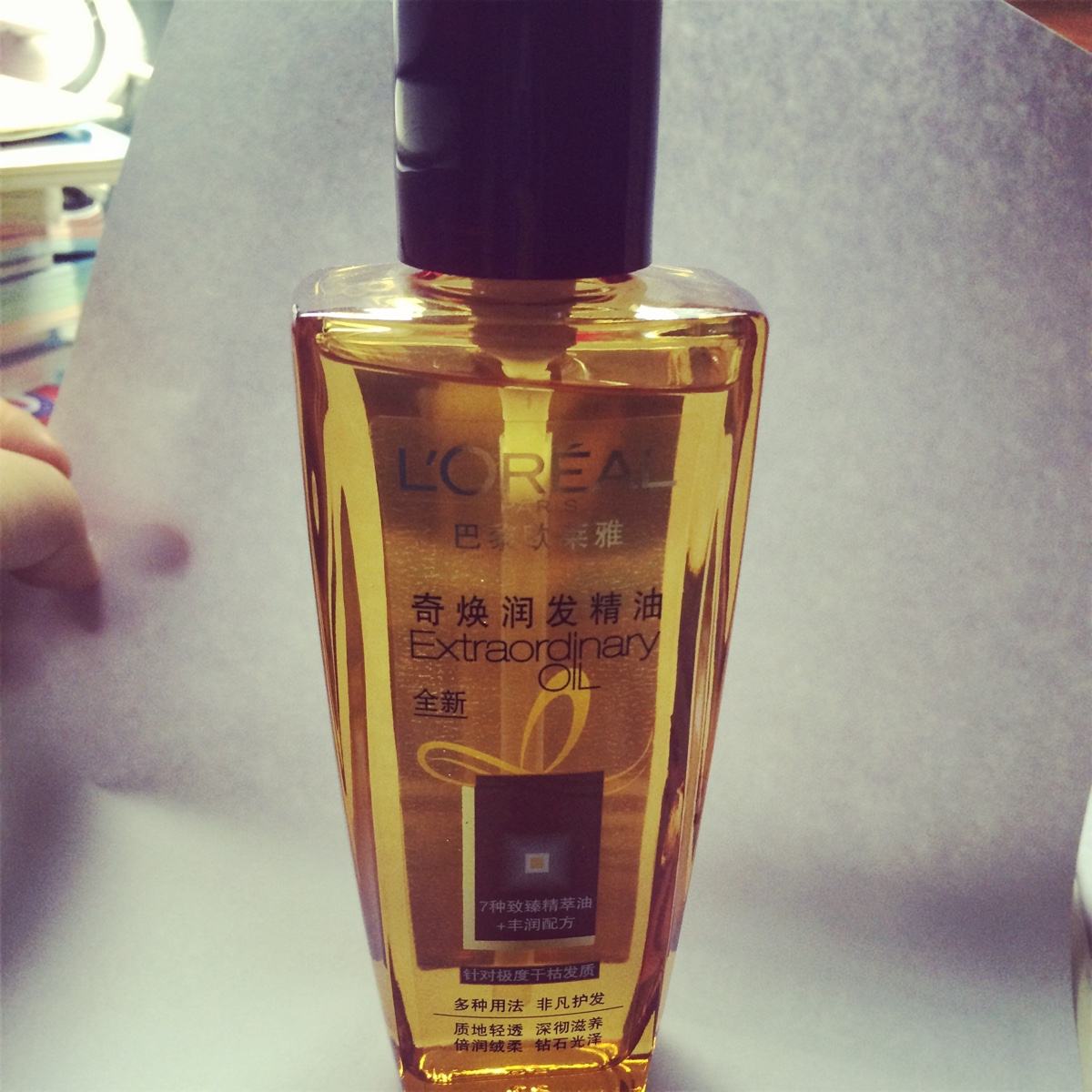 护发精油哪个值得买,护发精油哪个最好用