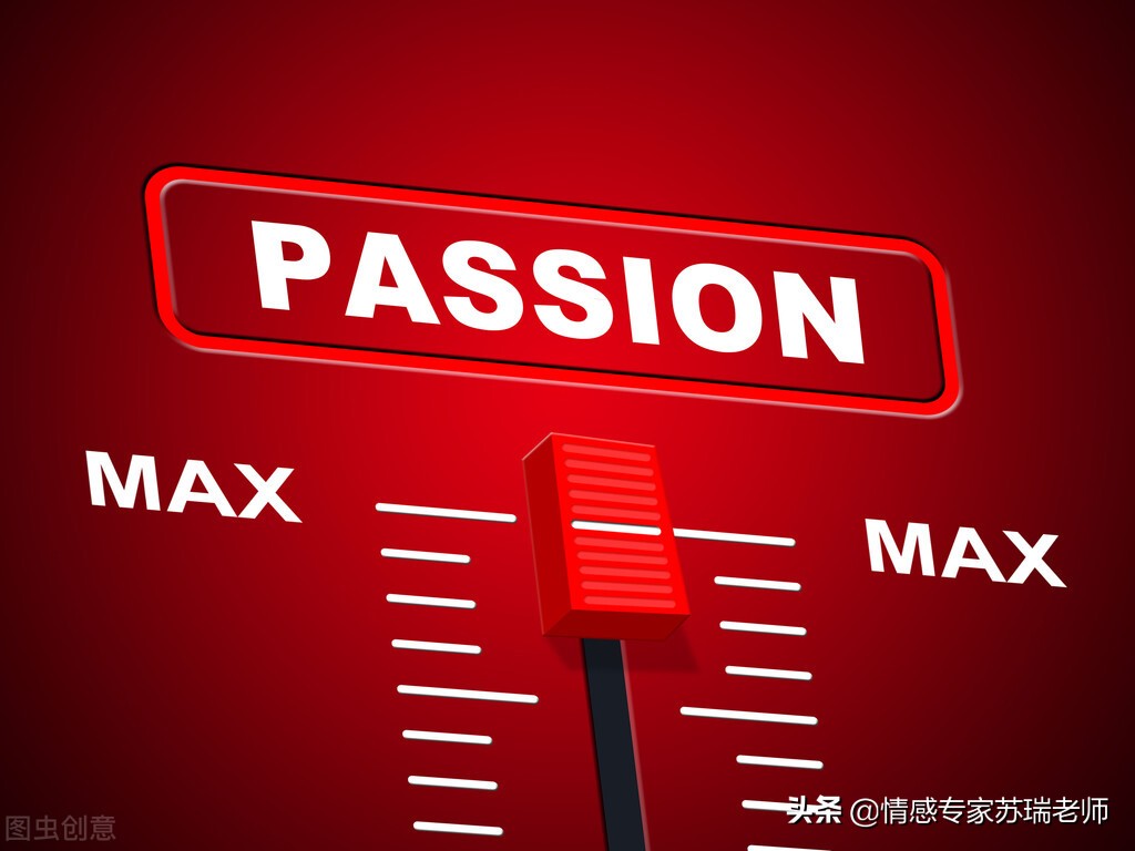 缺乏恋爱经验,恋爱总是用力过猛往坏处想怎么办