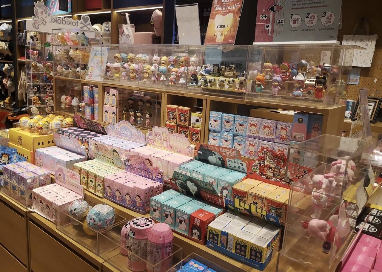 万物皆可盲盒开箱,万物皆可盲盒真人版