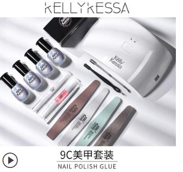 适合美甲初学者的美甲套装,可以自己在家做的美甲款式教程