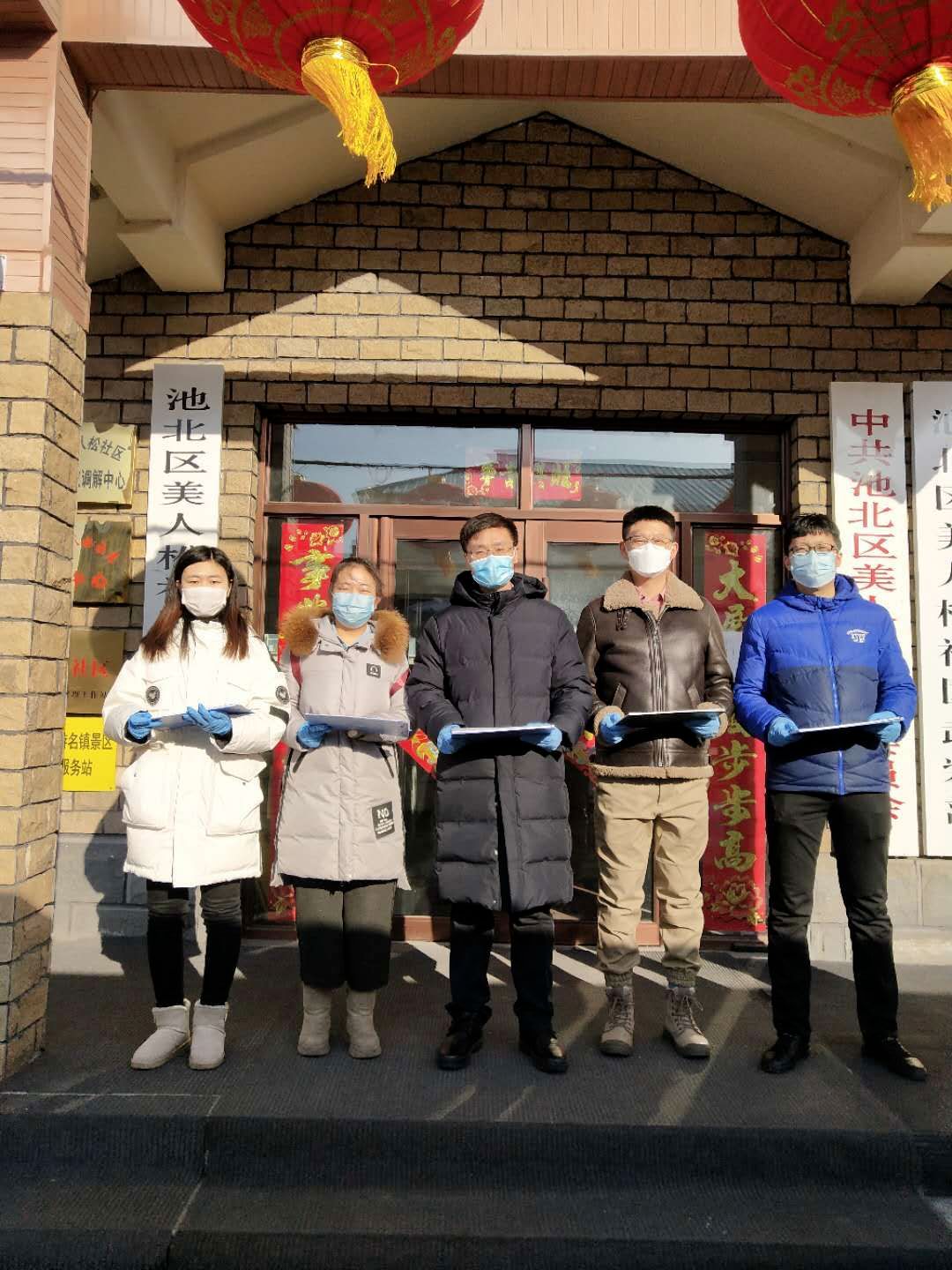 财政支持疫情防控力度再升级,财政加大疫情防控投入