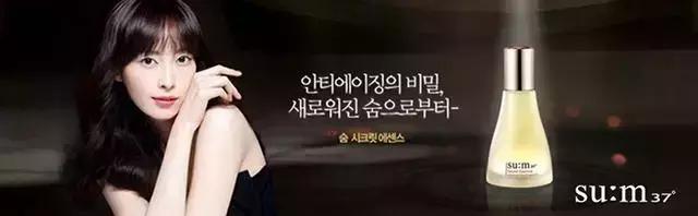 韩国的美妆品牌有哪些,韩国美妆品牌