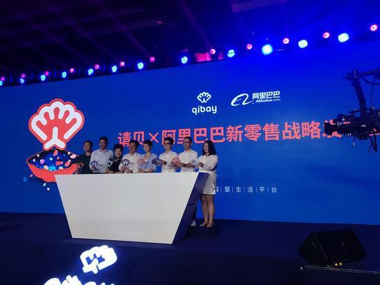 瑞幸咖啡和周黑鸭,周黑鸭瑞幸