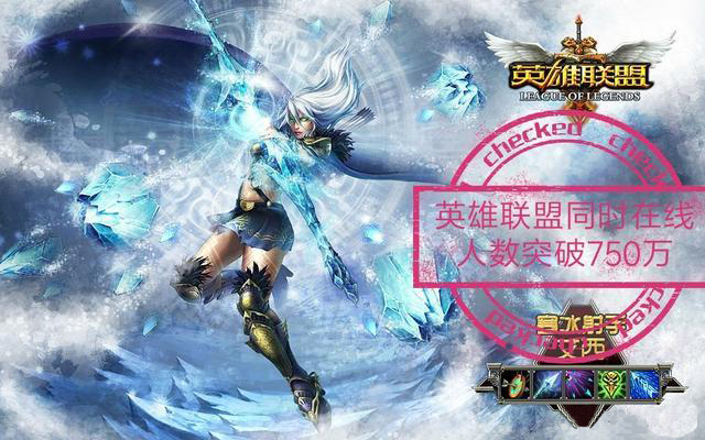 十大巅峰网游排名,关于世界十大顶级网游排行榜