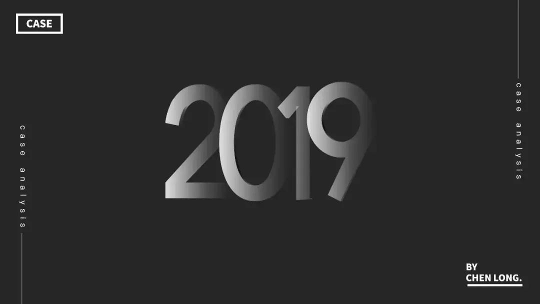 ppt如何设计文字logo,字有妙计ppt文字设计必杀技