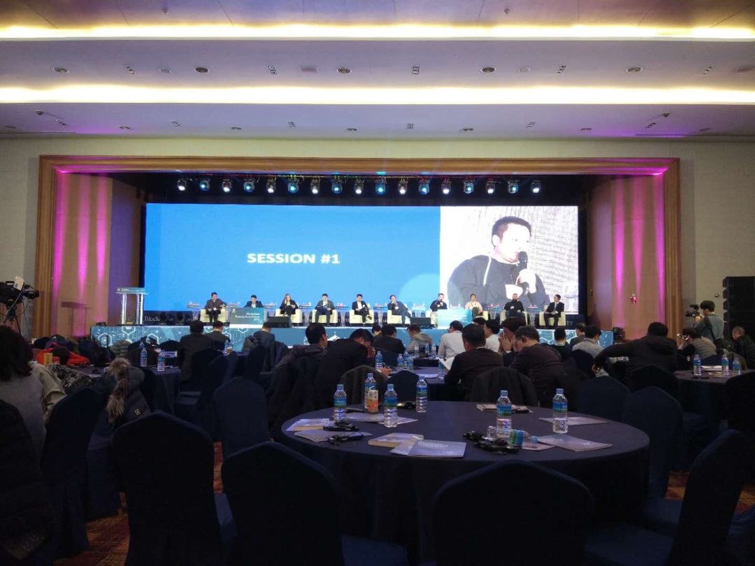 区块链论坛大咖,2022区块链高峰论坛