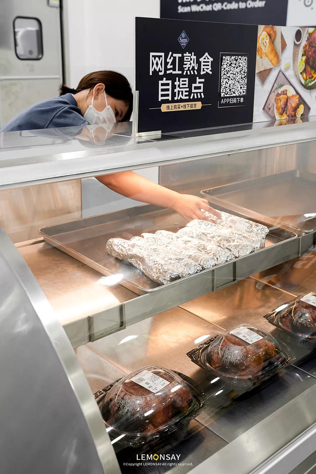 山姆开餐厅,南通山姆有餐厅吗