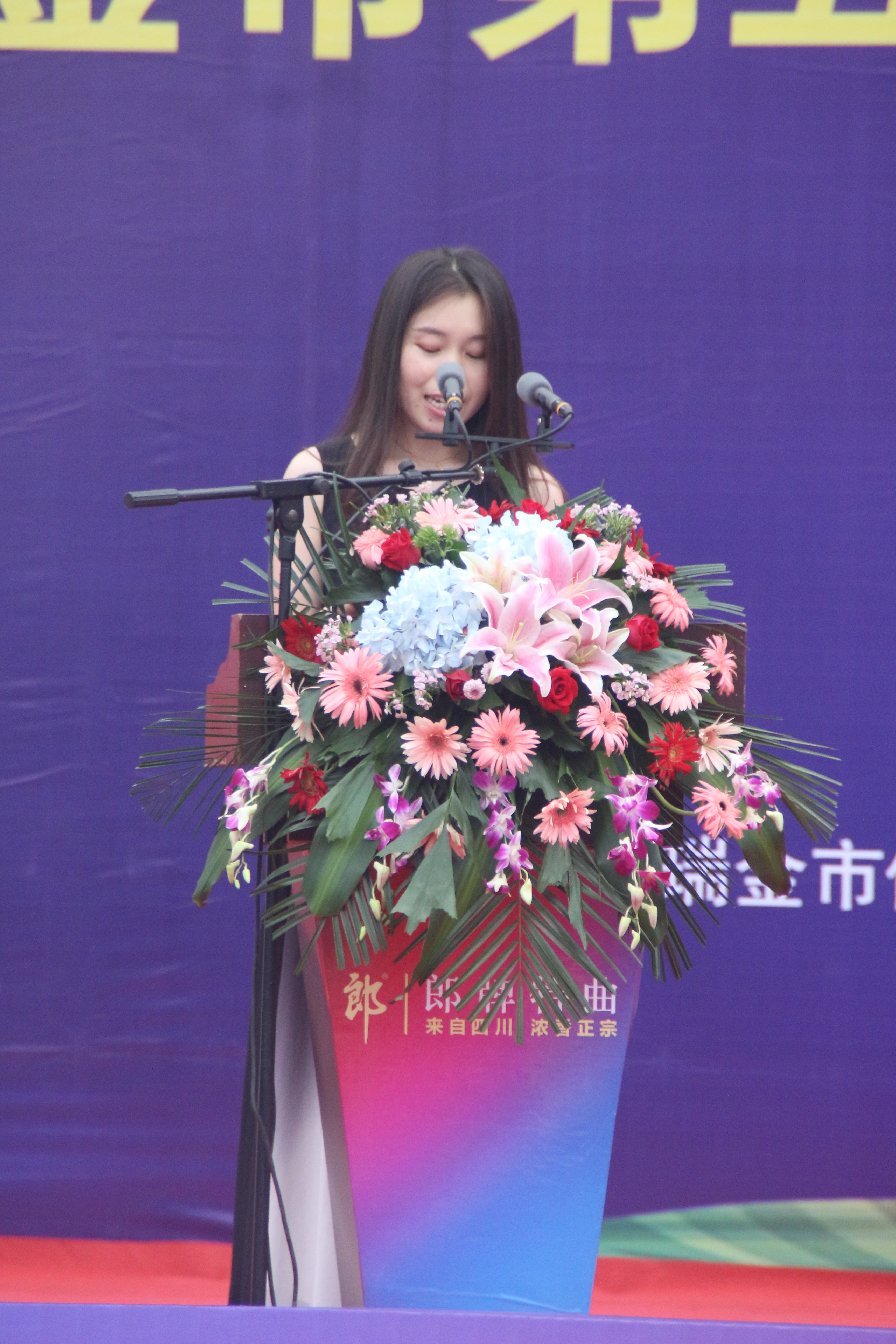 瑞金体育比赛,瑞金8强足球赛