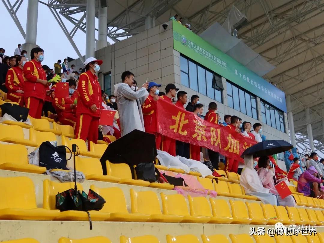 我与全运会的故事,我和校运会的故事作文