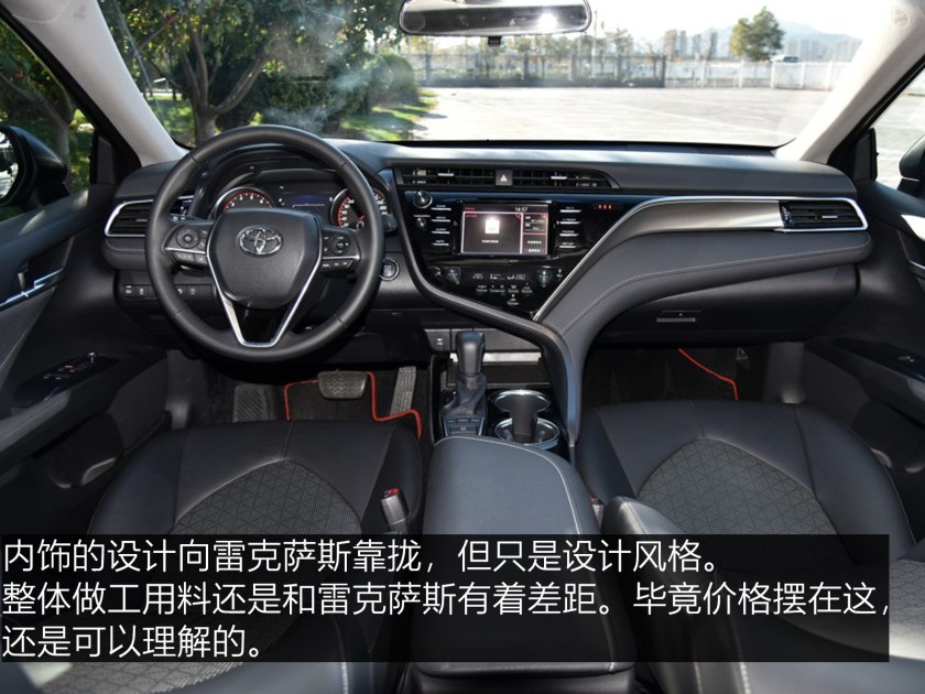 凯美瑞这款车,凯美瑞颜值最高的一代车