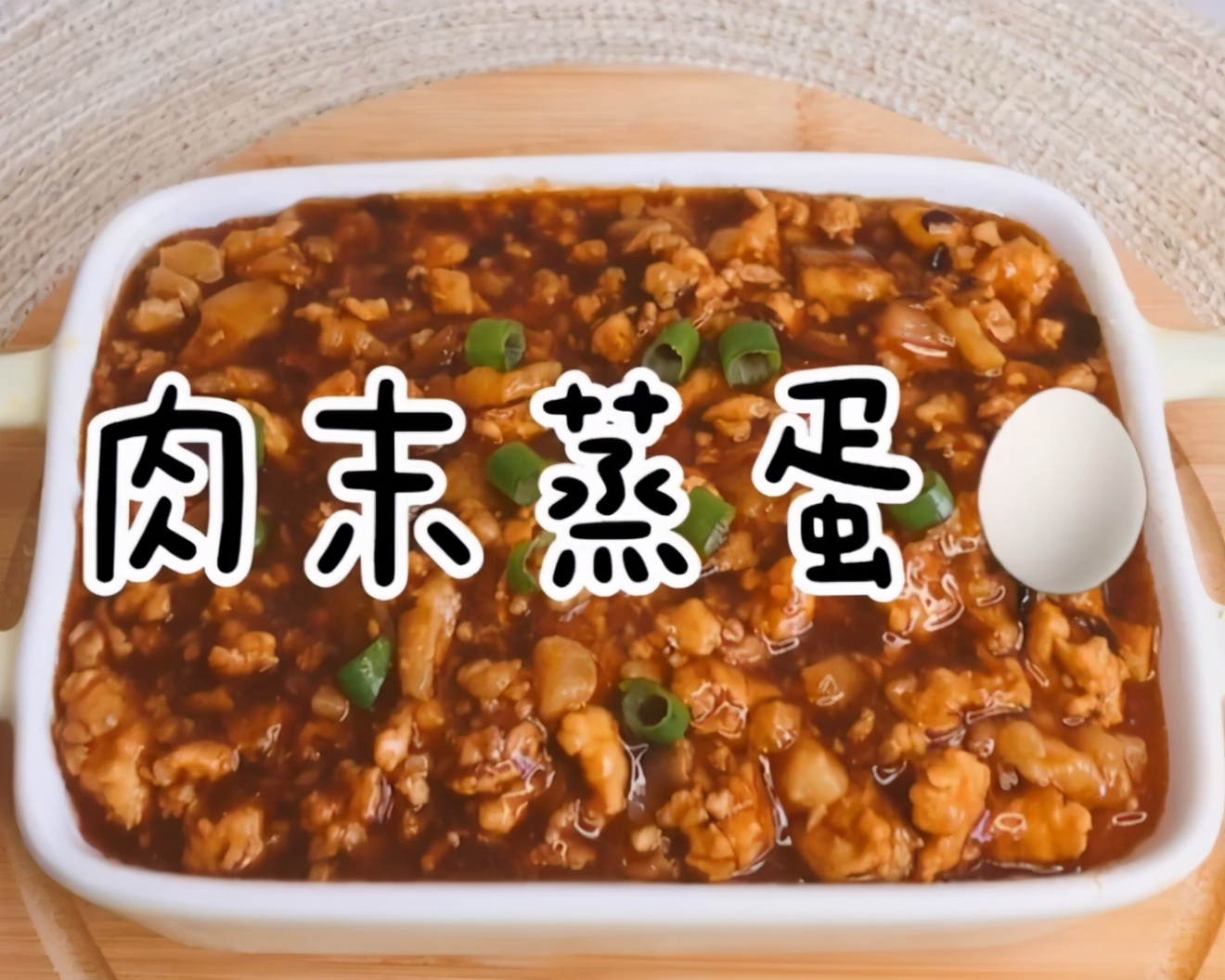 11种顶级美味,蒸出来的美味好吃又好看