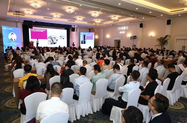 科学技术是第一生产力视频图片,科学技术是第一生产力效果图