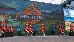 閿℃灄閮嫆鐩熻崏鍘熺數绔炰簤闇歌禌,閿℃灄閮嫆绗竴灞婅崏鍘熺數绔炲槈骞村崕