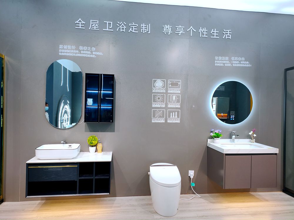 2020建博会品牌卫浴,2023年建博会卫浴