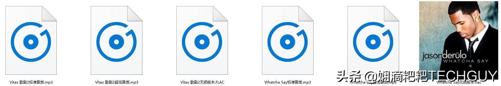redminote12pro扬声器测试,redminote7pro12.5