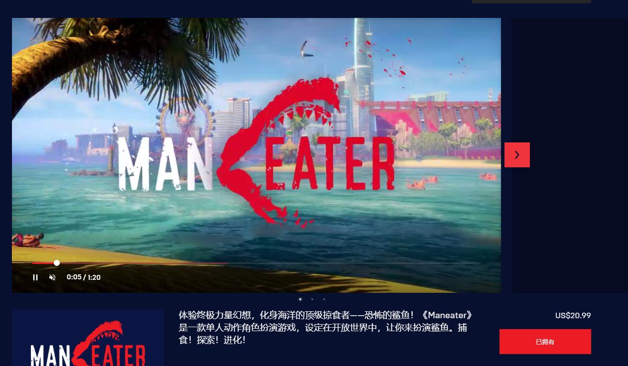 开局一条鲲进化全靠吞游戏视频,开局一只鲲进化全靠吞的游戏