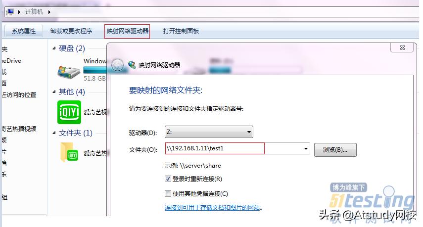 windows什么软件可以共享文件,使用windows高级文件共享功能