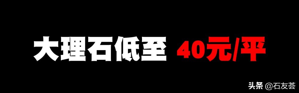 閾剁櫧榫欏ぇ鐞嗙煶,閾剁櫧榫欏ぇ鐞嗙煶浠锋牸
