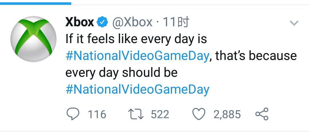 「戏里戏外」今天是玩家们过节？7月8日国家电子游戏日