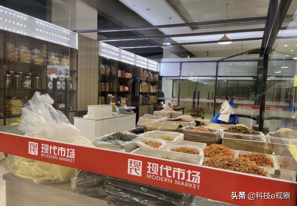 近江食品市场搬迁新闻,近江食品市场