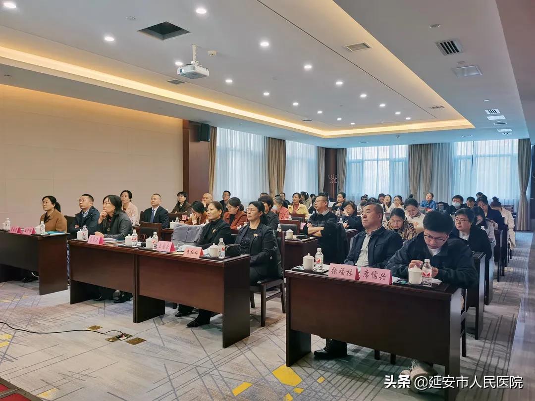 延安医院肿瘤,延安人民医院妇科