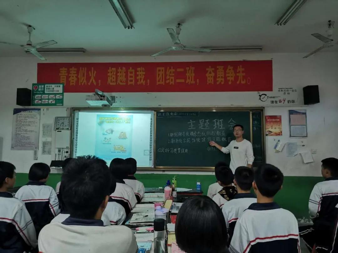 邯郸教育动态,邯郸市教育观察