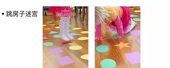 抗疫期间，儿童怎么运动？——室内亲子活动指引